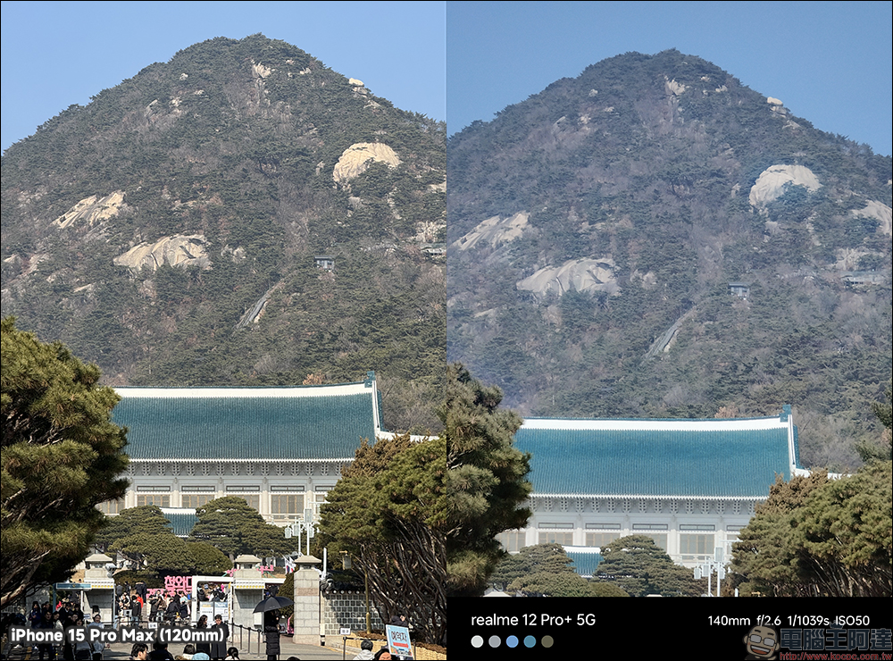 realme 12 Pro+ 開箱、評測|精品大師x電影大師,雙大師聯手打造,同價位首款潛望長焦的電影級人像大師手機 - 電腦王阿達 realme 12 Pro+ 開箱、評測|精品大師x電影大師,雙大師聯手打造,同價位首款潛望長焦的電影級人像大師手機 - 電腦王阿達