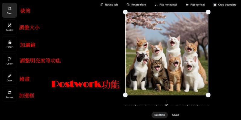 中、英文咒語都可以使用 提供 19 種風格的免費圖片生成網頁「Tengr AI」 - 電腦王阿達 中、英文咒語都可以使用 提供 19 種風格的免費圖片生成網頁「Tengr AI」 - 電腦王阿達