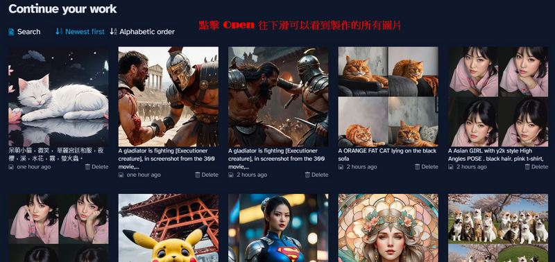 中、英文咒語都可以使用 提供 19 種風格的免費圖片生成網頁「Tengr AI」 - 電腦王阿達 中、英文咒語都可以使用 提供 19 種風格的免費圖片生成網頁「Tengr AI」 - 電腦王阿達