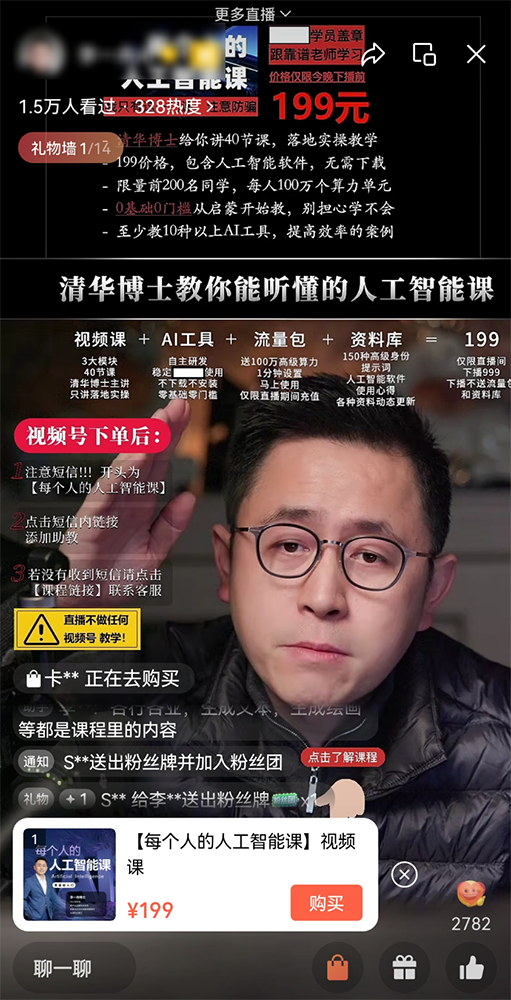 微軟透露 Copilot 也會整合 OpenAI 的 Sora 文字生成影片 - 電腦王阿達 微軟透露 Copilot 也會整合 OpenAI 的 Sora 文字生成影片 - 電腦王阿達