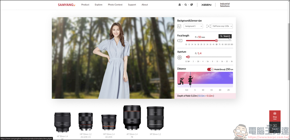Samyang 鏡頭模擬器,攝影新手、老手必收藏工具 - 電腦王阿達 Samyang 鏡頭模擬器,攝影新手、老手必收藏工具 - 電腦王阿達