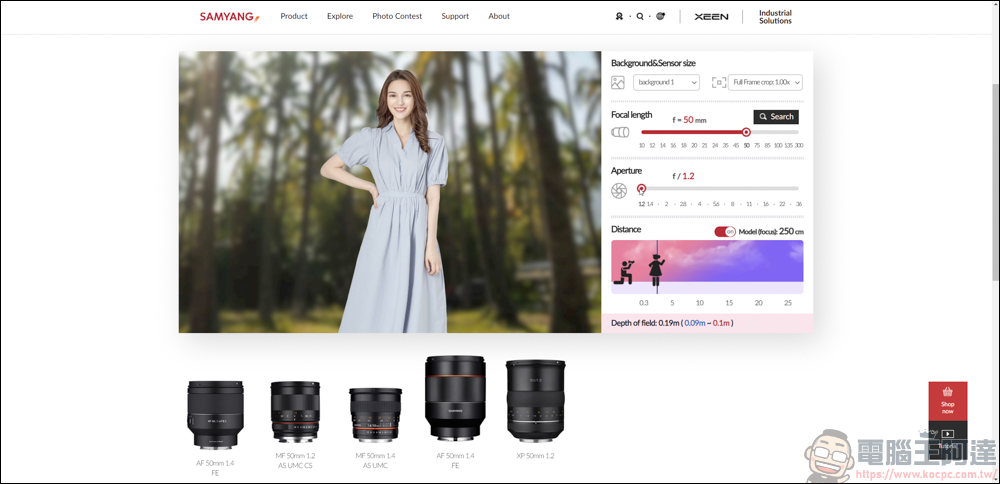 Samyang 鏡頭模擬器,攝影新手、老手必收藏工具 - 電腦王阿達 Samyang 鏡頭模擬器,攝影新手、老手必收藏工具 - 電腦王阿達