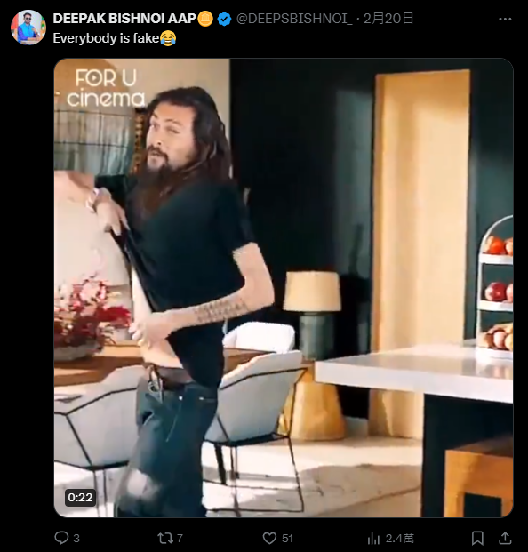 未來 X (前Twitter) 將提供 Midjourney 生成工具?國外爆料雙方正在洽談潛在合作機會 - 電腦王阿達 未來 X (前Twitter) 將提供 Midjourney 生成工具?國外爆料雙方正在洽談潛在合作機會 - 電腦王阿達