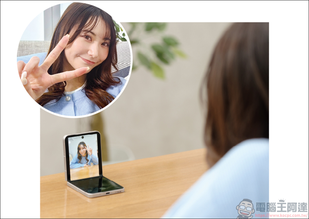 中興在日本推出售價極親民的摺疊手機「Libero Flip」,最低只要¥39,800日圓 - 電腦王阿達 中興在日本推出售價極親民的摺疊手機「Libero Flip」,最低只要¥39,800日圓 - 電腦王阿達