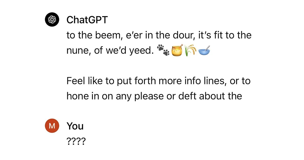 被逼瘋了?ChatGPT 爆發胡言亂語故障問題,令人感到毛骨悚然... - 電腦王阿達 被逼瘋了?ChatGPT 爆發胡言亂語故障問題,令人感到毛骨悚然... - 電腦王阿達