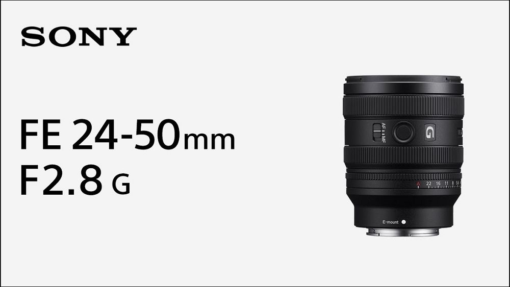 Sony 推出 FE 24-50mm F2.8 G 全片幅大光圈標準變焦鏡頭，極致輕巧設計、日常動靜隨拍皆精采 - 電腦王阿達