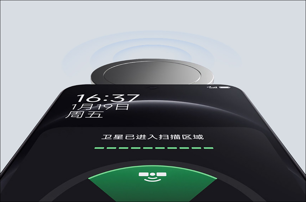 小米 Xiaomi 14 Ultra 正式登場:徠卡光學 Summilux 四鏡頭,新一代專業影像旗艦|支援 80W 無線快充、雙向衛星通信 - 電腦王阿達 小米 Xiaomi 14 Ultra 正式登場:徠卡光學 Summilux 四鏡頭,新一代專業影像旗艦|支援 80W 無線快充、雙向衛星通信 - 電腦王阿達