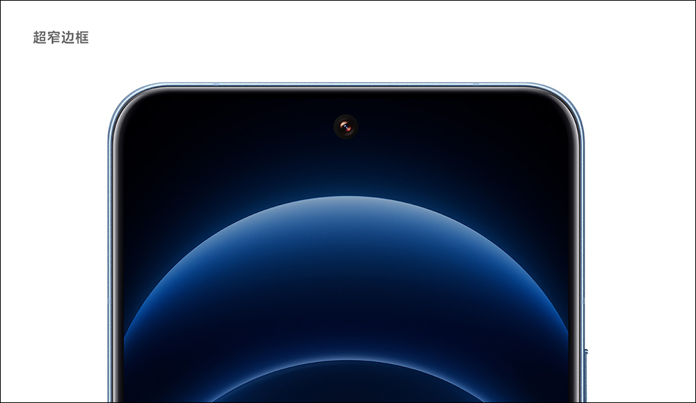 小米 Xiaomi 14 Ultra 正式登場:徠卡光學 Summilux 四鏡頭,新一代專業影像旗艦|支援 80W 無線快充、雙向衛星通信 - 電腦王阿達 小米 Xiaomi 14 Ultra 正式登場:徠卡光學 Summilux 四鏡頭,新一代專業影像旗艦|支援 80W 無線快充、雙向衛星通信 - 電腦王阿達