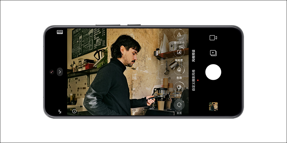 小米 Xiaomi 14 Ultra 正式登場:徠卡光學 Summilux 四鏡頭,新一代專業影像旗艦|支援 80W 無線快充、雙向衛星通信 - 電腦王阿達 小米 Xiaomi 14 Ultra 正式登場:徠卡光學 Summilux 四鏡頭,新一代專業影像旗艦|支援 80W 無線快充、雙向衛星通信 - 電腦王阿達
