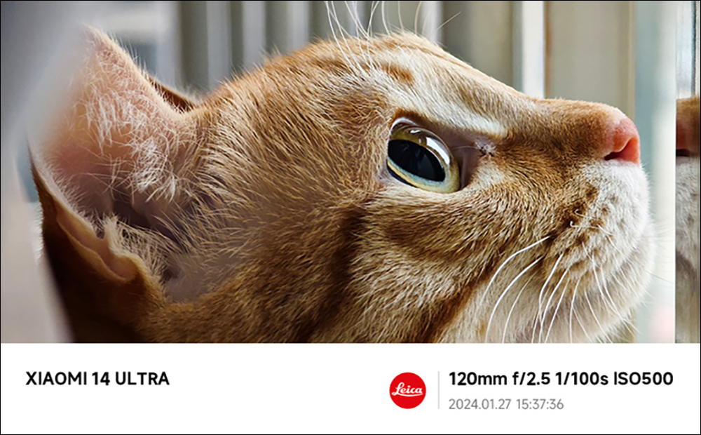 小米 Xiaomi 14 Ultra 正式登場:徠卡光學 Summilux 四鏡頭,新一代專業影像旗艦|支援 80W 無線快充、雙向衛星通信 - 電腦王阿達 小米 Xiaomi 14 Ultra 正式登場:徠卡光學 Summilux 四鏡頭,新一代專業影像旗艦|支援 80W 無線快充、雙向衛星通信 - 電腦王阿達
