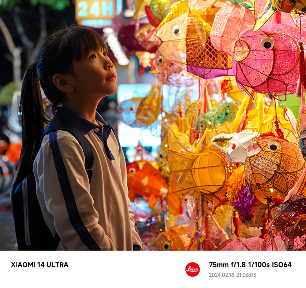 小米 Xiaomi 14 Ultra 正式登場:徠卡光學 Summilux 四鏡頭,新一代專業影像旗艦|支援 80W 無線快充、雙向衛星通信 - 電腦王阿達 小米 Xiaomi 14 Ultra 正式登場:徠卡光學 Summilux 四鏡頭,新一代專業影像旗艦|支援 80W 無線快充、雙向衛星通信 - 電腦王阿達