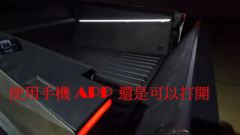 國外網友測試 Cybertruck 涉水模式 最後這個功能竟然就壞掉了! - 電腦王阿達 國外網友測試 Cybertruck 涉水模式 最後這個功能竟然就壞掉了! - 電腦王阿達
