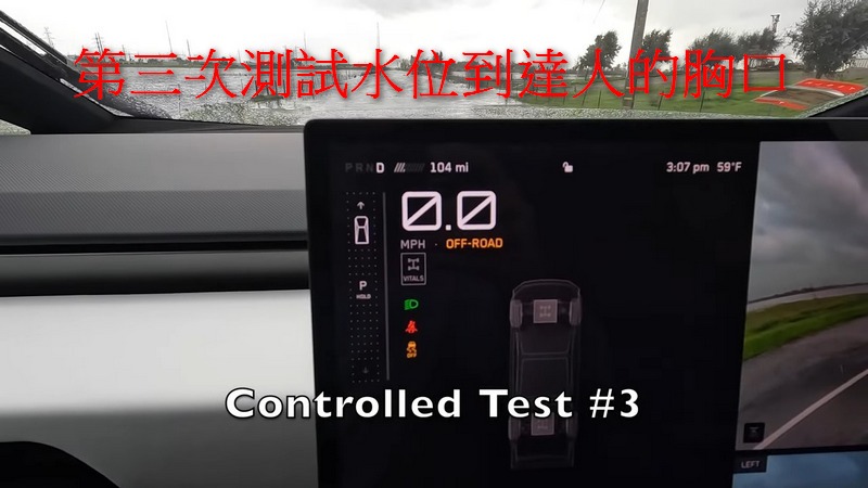 國外網友測試 Cybertruck 涉水模式 最後這個功能竟然就壞掉了! - 電腦王阿達 國外網友測試 Cybertruck 涉水模式 最後這個功能竟然就壞掉了! - 電腦王阿達