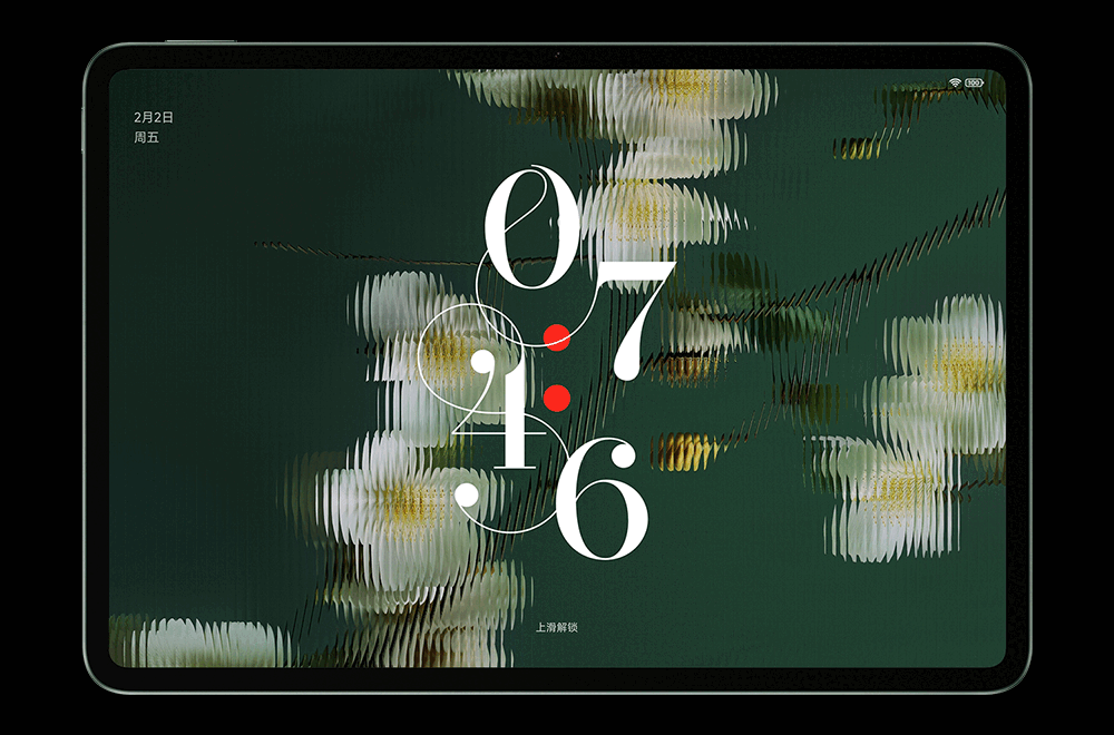 小米 Xiaomi Pad 6S Pro 12.4 平板正式發表:3K 144Hz 螢幕、支援 120W 快充,小米史上最強平板,還能作為家庭中控螢幕、小米汽車後座螢幕 - 電腦王阿達 小米 Xiaomi Pad 6S Pro 12.4 平板正式發表:3K 144Hz 螢幕、支援 120W 快充,小米史上最強平板,還能作為家庭中控螢幕、小米汽車後座螢幕 - 電腦王阿達