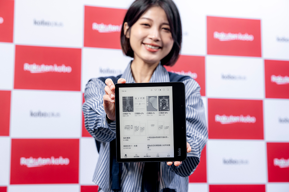 樂天在台推出「 Kobo Plus 訂閱制」,每月199 元起電子書看/聽到飽 - 電腦王阿達 樂天在台推出「 Kobo Plus 訂閱制」,每月199 元起電子書看/聽到飽 - 電腦王阿達