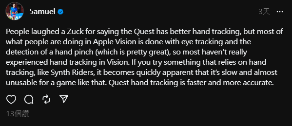 實測影片顯示 Meta Quest 3 手勢追蹤速度大勝 Apple Vision Pro - 電腦王阿達 實測影片顯示 Meta Quest 3 手勢追蹤速度大勝 Apple Vision Pro - 電腦王阿達