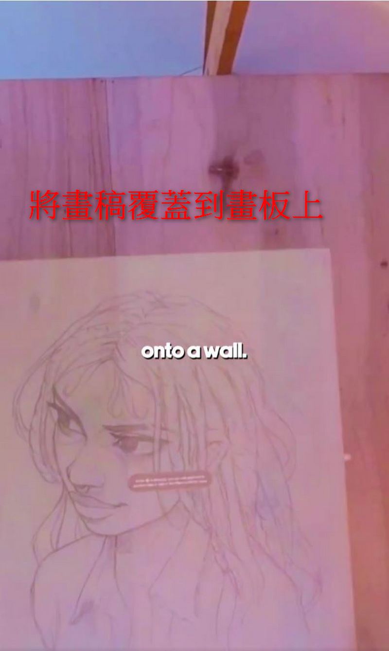 國外藝術家發現了 Vision Pro 還能用畫畫上,使用起來意外不錯 - 電腦王阿達 國外藝術家發現了 Vision Pro 還能用畫畫上,使用起來意外不錯 - 電腦王阿達