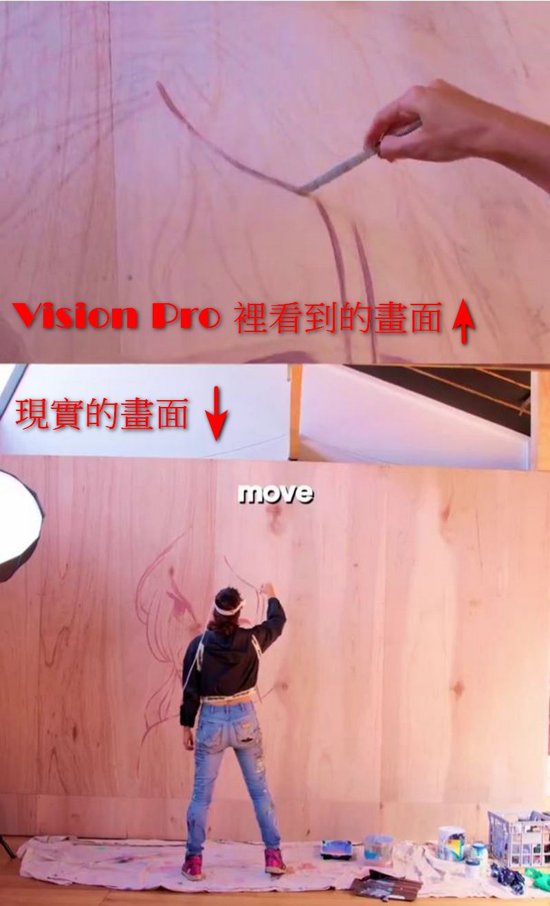 國外藝術家發現了 Vision Pro 還能用畫畫上,使用起來意外不錯 - 電腦王阿達 國外藝術家發現了 Vision Pro 還能用畫畫上,使用起來意外不錯 - 電腦王阿達