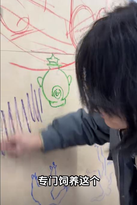 造假被抓包!中國藝術網紅用 AI 圖假冒自己作品被揭穿 - 電腦王阿達 造假被抓包!中國藝術網紅用 AI 圖假冒自己作品被揭穿 - 電腦王阿達