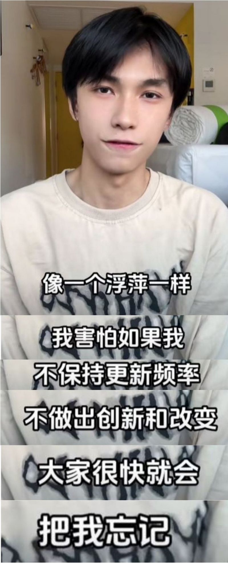 造假被抓包!中國藝術網紅用 AI 圖假冒自己作品被揭穿 - 電腦王阿達 造假被抓包!中國藝術網紅用 AI 圖假冒自己作品被揭穿 - 電腦王阿達