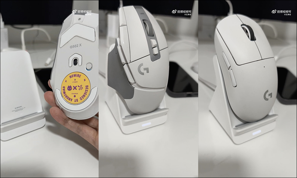 小米 80W 升降式風冷無線充套裝推出:搭載自適應升降充電、最高 80W 無線快充,就連無線滑鼠也能充? - 電腦王阿達 小米 80W 升降式風冷無線充套裝推出:搭載自適應升降充電、最高 80W 無線快充,就連無線滑鼠也能充? - 電腦王阿達