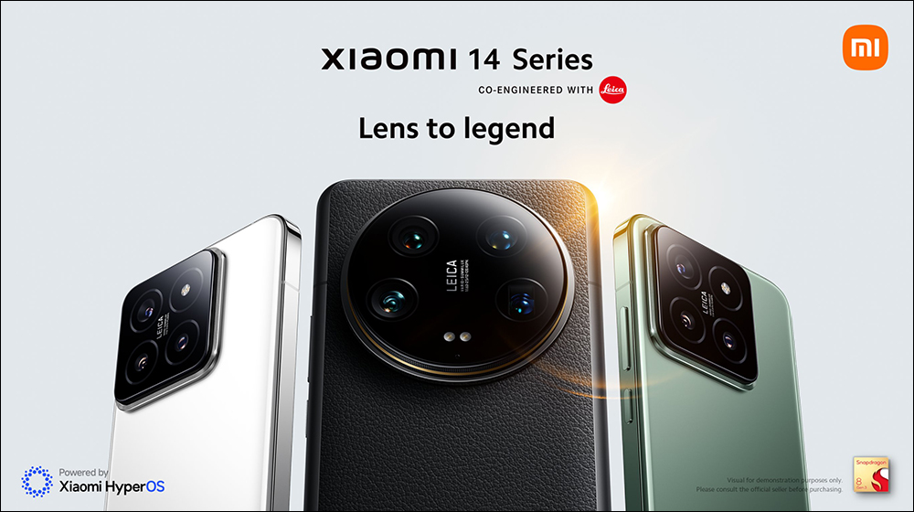 小米 Xiaomi 14 Series 全球發表|Xiaomi 14 、 Xiaomi 14 Ultra 徠卡新旗艦來了! Xiaomi Pad 6S Pro 與多款智慧穿戴新品同步亮相 - 電腦王阿達 小米 Xiaomi 14 Series 全球發表|Xiaomi 14 、 Xiaomi 14 Ultra 徠卡新旗艦來了! Xiaomi Pad 6S Pro 與多款智慧穿戴新品同步亮相 - 電腦王阿達