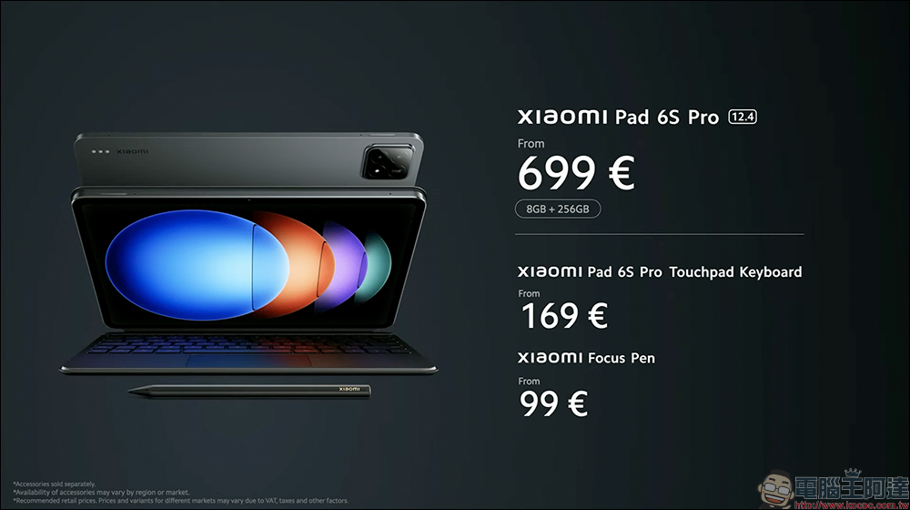 小米 Xiaomi 14 Series 全球發表|Xiaomi 14 、 Xiaomi 14 Ultra 徠卡新旗艦來了! Xiaomi Pad 6S Pro 與多款智慧穿戴新品同步亮相 - 電腦王阿達 小米 Xiaomi 14 Series 全球發表|Xiaomi 14 、 Xiaomi 14 Ultra 徠卡新旗艦來了! Xiaomi Pad 6S Pro 與多款智慧穿戴新品同步亮相 - 電腦王阿達