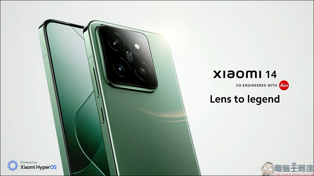 小米 Xiaomi 14 Series 全球發表|Xiaomi 14 、 Xiaomi 14 Ultra 徠卡新旗艦來了! Xiaomi Pad 6S Pro 與多款智慧穿戴新品同步亮相 - 電腦王阿達 小米 Xiaomi 14 Series 全球發表|Xiaomi 14 、 Xiaomi 14 Ultra 徠卡新旗艦來了! Xiaomi Pad 6S Pro 與多款智慧穿戴新品同步亮相 - 電腦王阿達