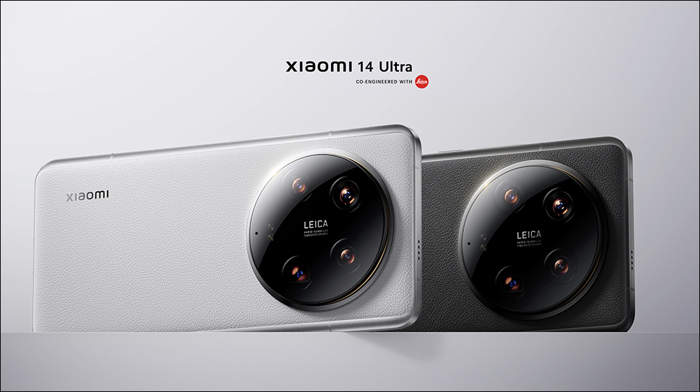 小米 Xiaomi 14 Series 全球發表|Xiaomi 14 、 Xiaomi 14 Ultra 徠卡新旗艦來了! Xiaomi Pad 6S Pro 與多款智慧穿戴新品同步亮相 - 電腦王阿達 小米 Xiaomi 14 Series 全球發表|Xiaomi 14 、 Xiaomi 14 Ultra 徠卡新旗艦來了! Xiaomi Pad 6S Pro 與多款智慧穿戴新品同步亮相 - 電腦王阿達