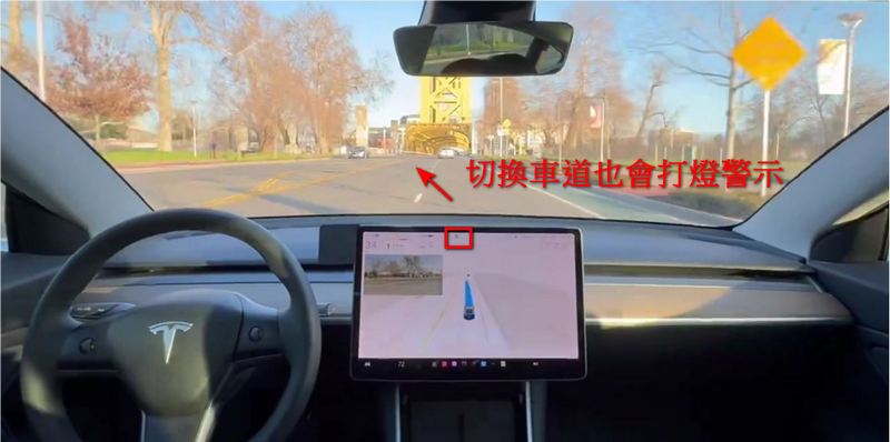 特斯拉北美全面開放 FSD Beta v12 體驗功能,反應好壞參半 - 電腦王阿達 特斯拉北美全面開放 FSD Beta v12 體驗功能,反應好壞參半 - 電腦王阿達