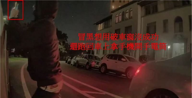 Cybertruck 不只防彈、防水還防小偷 國外竊賊嘗試多次後以失敗告終 - 電腦王阿達 Cybertruck 不只防彈、防水還防小偷 國外竊賊嘗試多次後以失敗告終 - 電腦王阿達