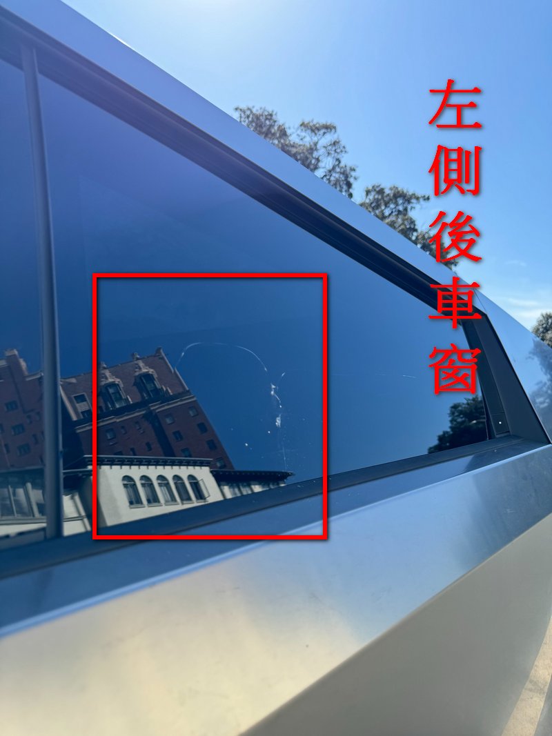 Cybertruck 不只防彈、防水還防小偷 國外竊賊嘗試多次後以失敗告終 - 電腦王阿達 Cybertruck 不只防彈、防水還防小偷 國外竊賊嘗試多次後以失敗告終 - 電腦王阿達