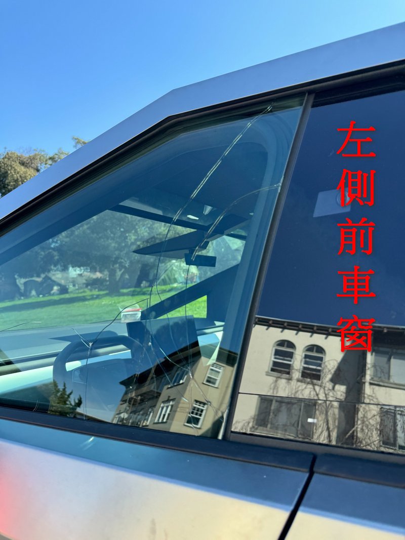 Cybertruck 不只防彈、防水還防小偷 國外竊賊嘗試多次後以失敗告終 - 電腦王阿達 Cybertruck 不只防彈、防水還防小偷 國外竊賊嘗試多次後以失敗告終 - 電腦王阿達