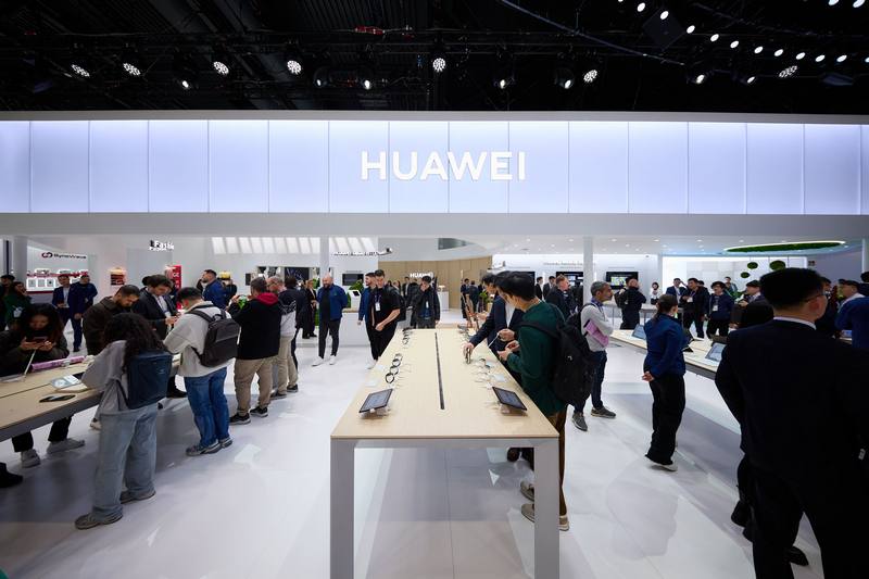 華為多款高階時尚科技新品亮相 MWC 2024 - 電腦王阿達 華為多款高階時尚科技新品亮相 MWC 2024 - 電腦王阿達