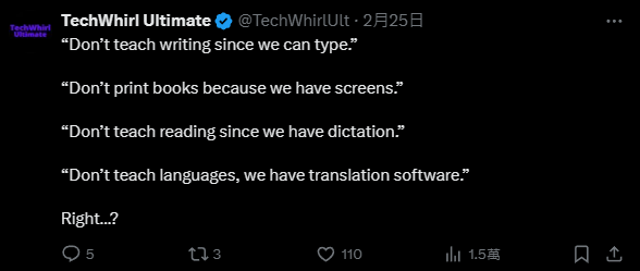 NVIDIA 黃仁勳表示:「現在小孩不應該學習寫程式,如何使用 AI 更為重要」 - 電腦王阿達 NVIDIA 黃仁勳表示:「現在小孩不應該學習寫程式,如何使用 AI 更為重要」 - 電腦王阿達