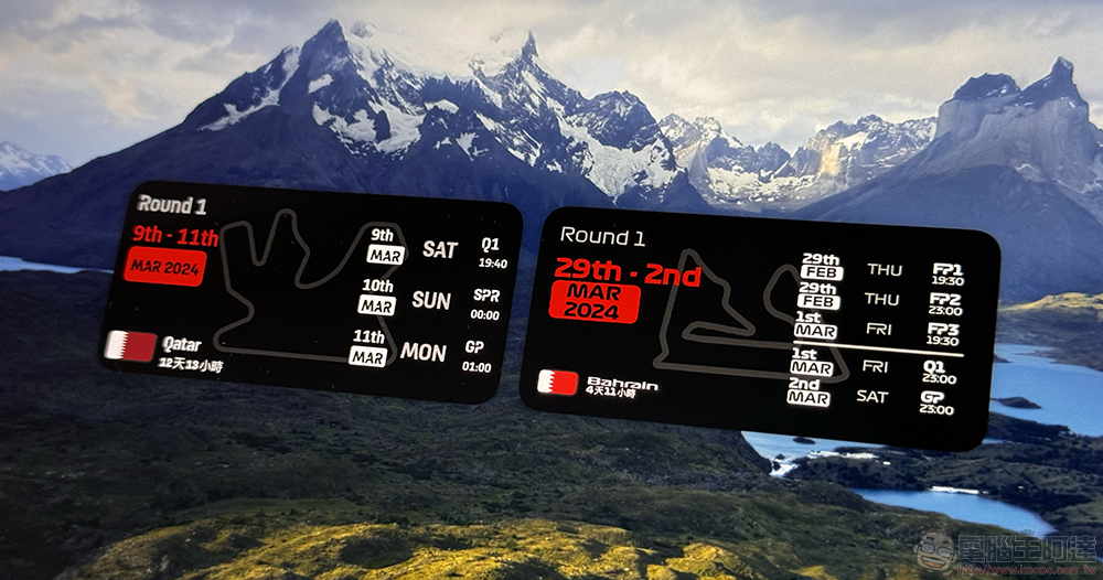 MotoWidget MotoWidget