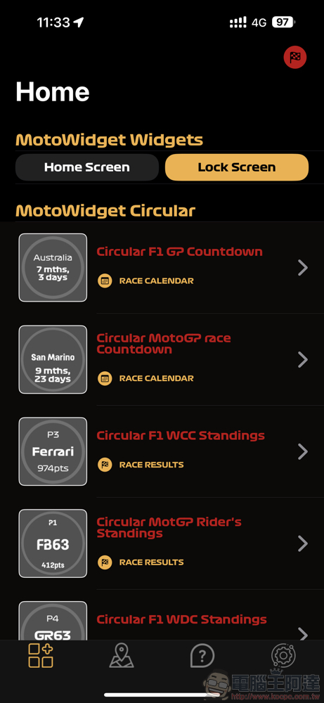 免費 Widget 緊跟 F1 與 MotoGP 世界頂級賽事,MotoWidget 使用分享 - 電腦王阿達 免費 Widget 緊跟 F1 與 MotoGP 世界頂級賽事,MotoWidget 使用分享 - 電腦王阿達
