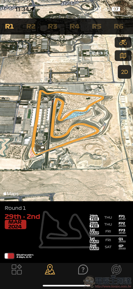 免費 Widget 緊跟 F1 與 MotoGP 世界頂級賽事,MotoWidget 使用分享 - 電腦王阿達 免費 Widget 緊跟 F1 與 MotoGP 世界頂級賽事,MotoWidget 使用分享 - 電腦王阿達