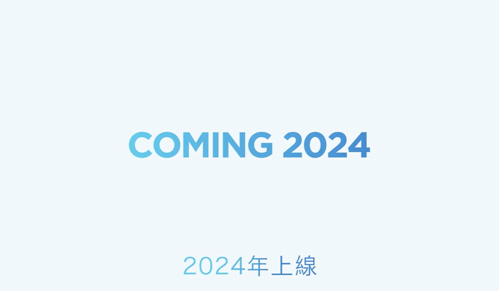 Pokémon Company於寶可夢日公開《寶可夢傳說 Z-A》等新作情報 - 電腦王阿達 Pokémon Company於寶可夢日公開《寶可夢傳說 Z-A》等新作情報 - 電腦王阿達