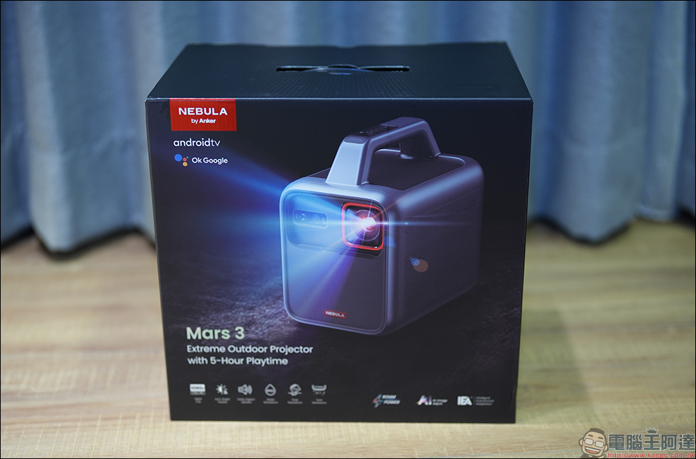 NEBULA Mars3 環繞立體聲行動投影機—投影戰艦開箱|200 吋超大畫面/ 40W 杜比環繞揚聲器/ 185wh 超大電量,是投影機、是音響,也是儲能電源! - 電腦王阿達 NEBULA Mars3 環繞立體聲行動投影機—投影戰艦開箱|200 吋超大畫面/ 40W 杜比環繞揚聲器/ 185wh 超大電量,是投影機、是音響,也是儲能電源! - 電腦王阿達