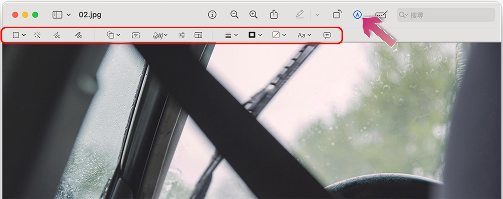 5 個 macOS 「預覽」應用中必用卻可能不知道的功能 - 電腦王阿達 5 個 macOS 「預覽」應用中必用卻可能不知道的功能 - 電腦王阿達