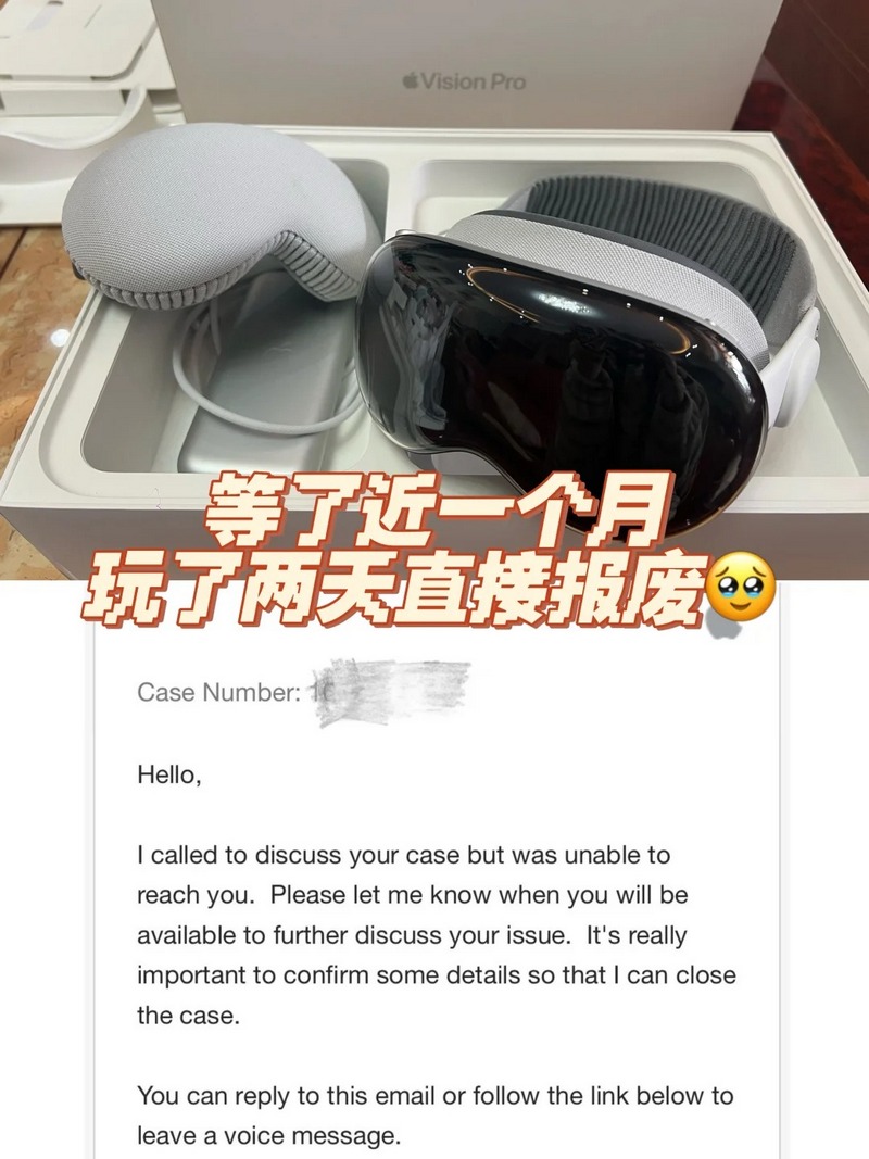 Vision Pro 疑似發生災情 許多網友使用數日後發生右側揚聲器故障問題 - 電腦王阿達 Vision Pro 疑似發生災情 許多網友使用數日後發生右側揚聲器故障問題 - 電腦王阿達