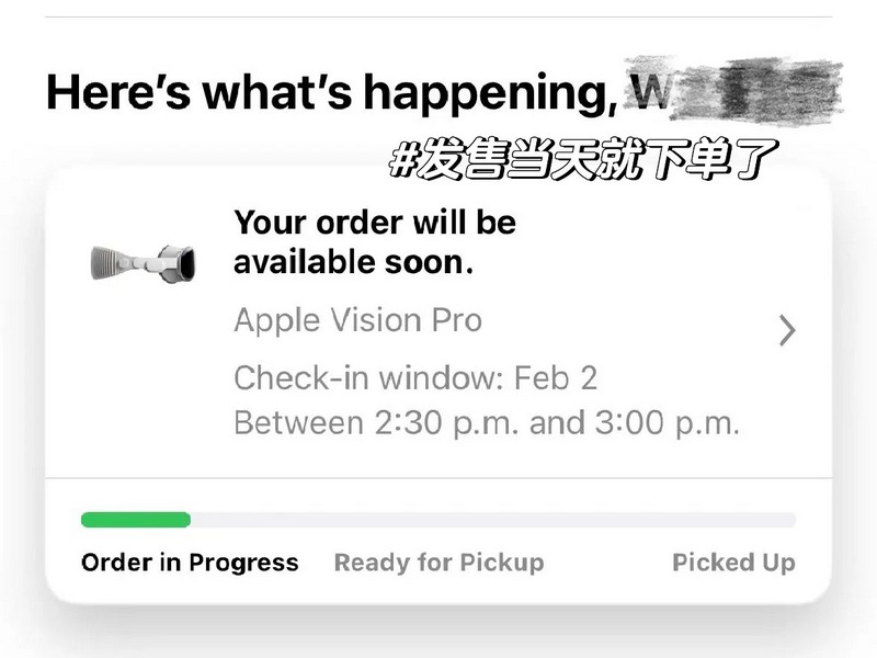 Vision Pro 疑似發生災情 許多網友使用數日後發生右側揚聲器故障問題 - 電腦王阿達 Vision Pro 疑似發生災情 許多網友使用數日後發生右側揚聲器故障問題 - 電腦王阿達