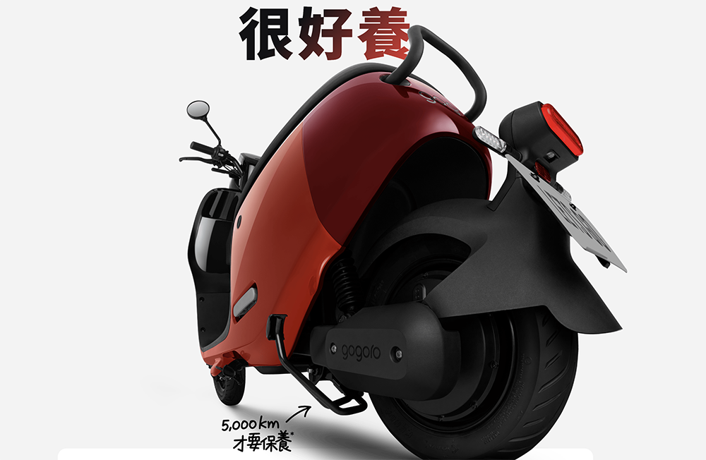 Gogoro 最入門電動車是「JEGO(這個)」:進一步解放極速,PBGN 綠牌也有雙電池可選了 - 電腦王阿達 Gogoro 最入門電動車是「JEGO(這個)」:進一步解放極速,PBGN 綠牌也有雙電池可選了 - 電腦王阿達