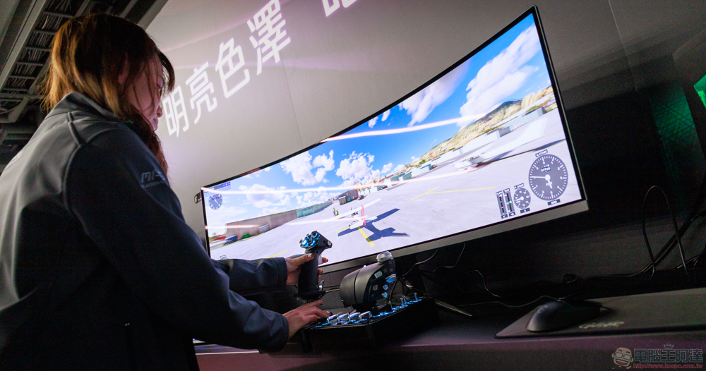 4 個你不需要超高更新率顯示器的原因 - 電腦王阿達 MSI 引領 QD-OLED AI 電競顯示器風潮,遊戲玩家也能盡享量子點面板「明亮色澤 曜黑層次」視覺饗宴(台灣開賣限時禮搶起來!) - 電腦王阿達