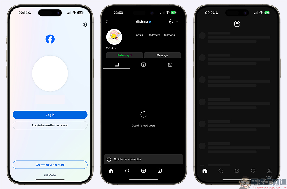 Facebook、Instagram 與 Threads 眾多 Meta 旗下服務深夜全數發生故障!就連台灣 Dcard 社群網站也掛點 - 電腦王阿達 Facebook、Instagram 與 Threads 眾多 Meta 旗下服務深夜全數發生故障!就連台灣 Dcard 社群網站也掛點 - 電腦王阿達
