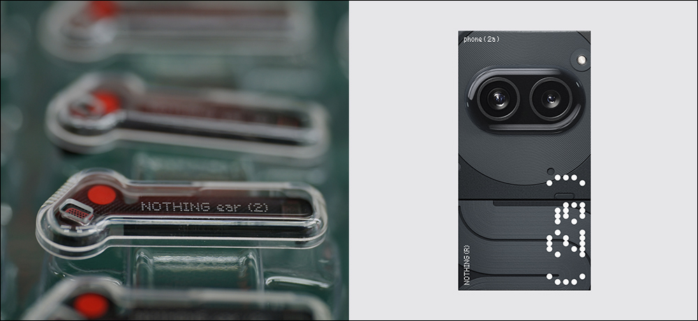Nothing Phone (2a) 正式發表:客製版天璣 7200 Pro 處理器、雙 50MP 主相機、Glyph Interface 15 項創新功能 - 電腦王阿達 Nothing Phone (2a) 正式發表:客製版天璣 7200 Pro 處理器、雙 50MP 主相機、Glyph Interface 15 項創新功能 - 電腦王阿達