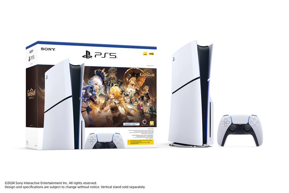 Sony 將於 3 月 13 日在台灣推出 PlayStation®5 主機 –《原神》禮包同捆組 購買還送原神造型選項包 - 電腦王阿達 Sony 將於 3 月 13 日在台灣推出 PlayStation®5 主機 –《原神》禮包同捆組 購買還送原神造型選項包 - 電腦王阿達