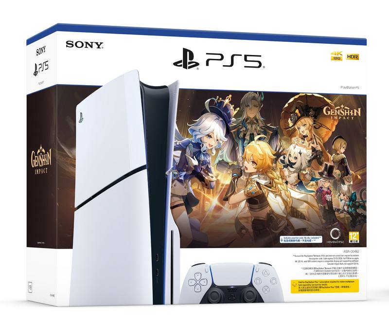 Sony 將於 3 月 13 日在台灣推出 PlayStation®5 主機 –《原神》禮包同捆組 購買還送原神造型選項包 - 電腦王阿達 Sony 將於 3 月 13 日在台灣推出 PlayStation®5 主機 –《原神》禮包同捆組 購買還送原神造型選項包 - 電腦王阿達