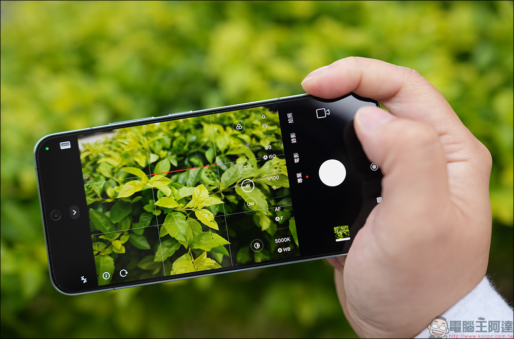 Xiaomi 14 開箱與徠卡攝影實拍體驗|帶著新一代徠卡光學回「徠」,打造全能專業影像旗艦|Xiaomi 手環 8 Pro 體驗大躍進 - 電腦王阿達 Xiaomi 14 開箱與徠卡攝影實拍體驗|帶著新一代徠卡光學回「徠」,打造全能專業影像旗艦|Xiaomi 手環 8 Pro 體驗大躍進 - 電腦王阿達